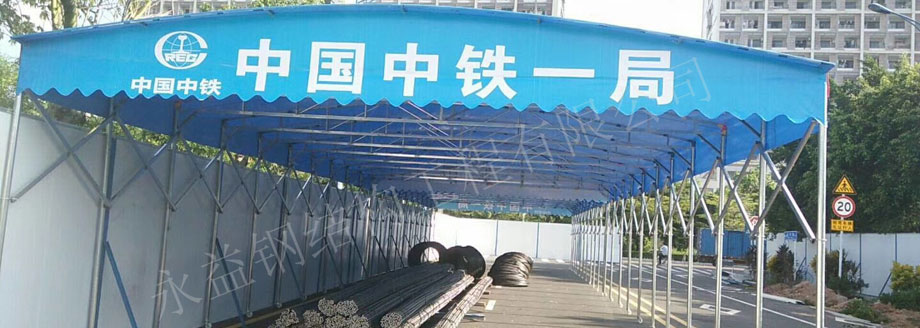 XCLP2-25T|30Tƽ������Һ���Ô��C(j��)