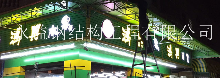 XCLP2-80|100Tƽ������Һ���Ô��C(j��)