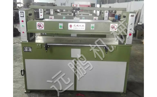 30T|35T|40Tƽ������Һ���Ô��C(j��)