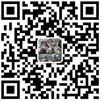 微信公眾號(hào)