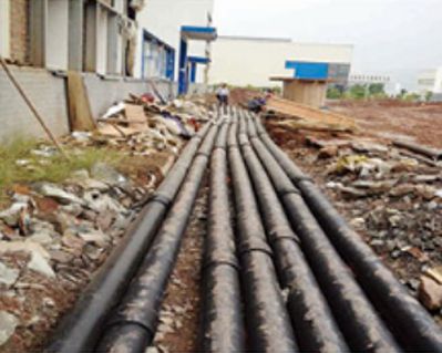 重慶科迪實(shí)業(yè)集團(tuán)有限公司北磅悅榕莊項(xiàng)目